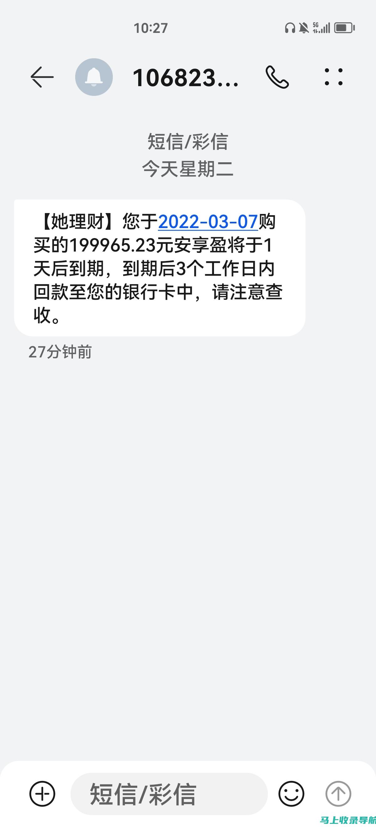 全面解析：收费站站长必备素质清单，助力高效运营！